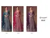 Riay By Gulkayra Real Chinon Gown With Dupatta Wholesale Clothing Suppliers In India
